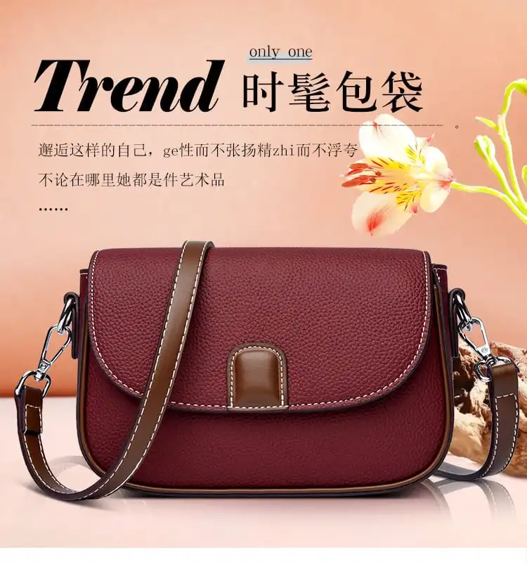 Women's PU Leather Fashion Crossbody Handbag - Maroon